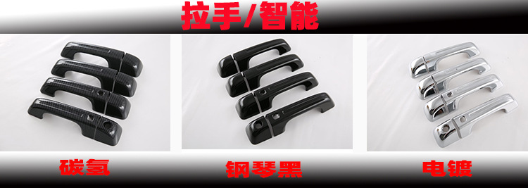 新样3智能.jpg