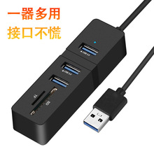 USB�־��� 4�ڸ��ټ����� һ������X�Uչ�]�Pӛ�� ��ӿ�USB HUB