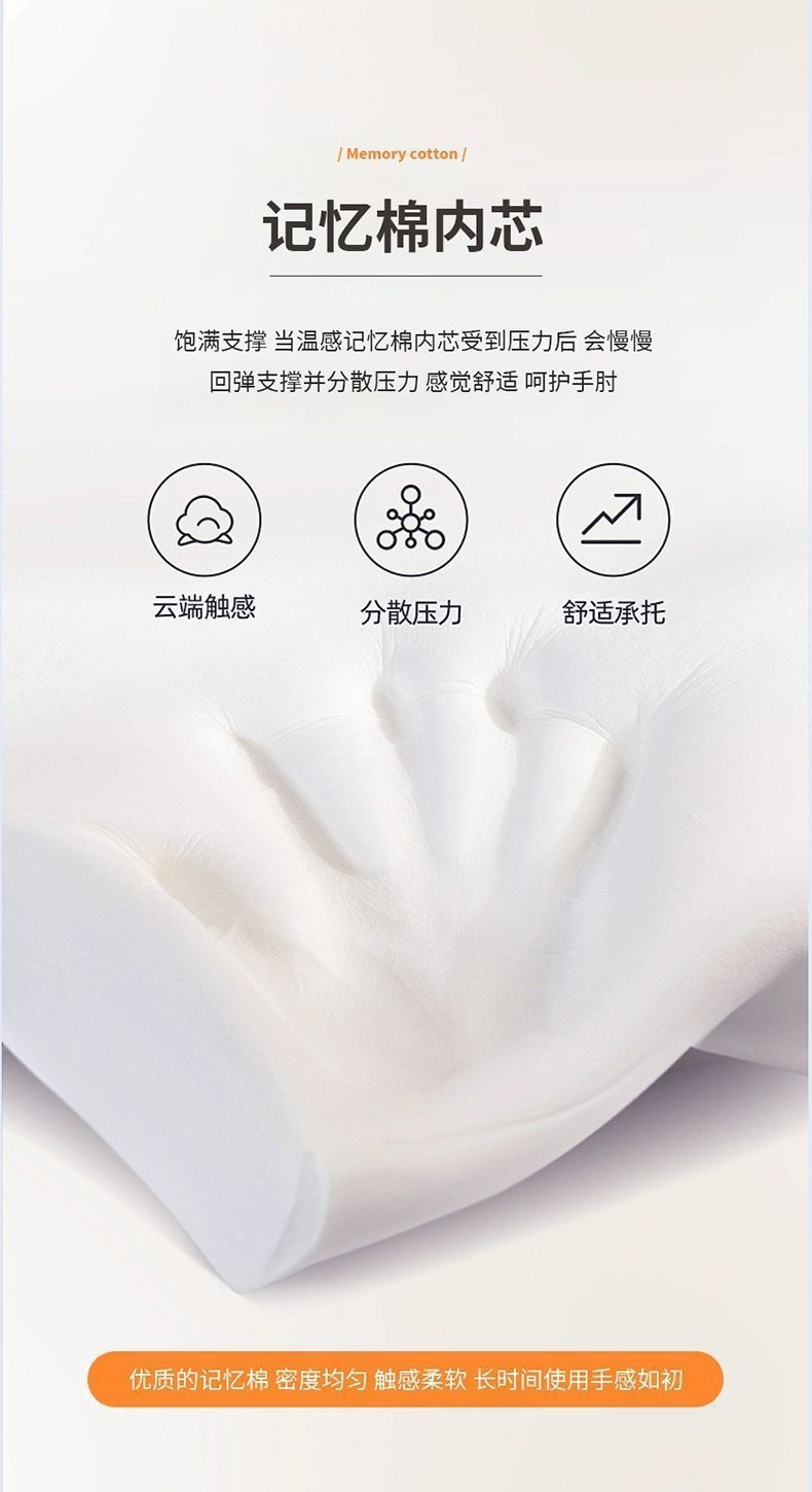 Suitable for Audi Q5L/A6L/A4L/A3/Q3/Q2L/Q7 Car Central Control Armrest Box Heightening Pad Three-In-One