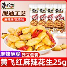 �����|��ʳ�o���¾Ʋ����eС��ʳ���������S�w�t���������㻨��