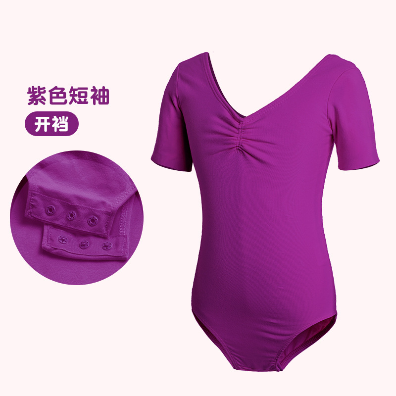 Ropa de baile de verano para niños, falda de ballet, ropa de práctica para niñas, falda de baile de manga corta, ropa de prueba de danza china para niñas