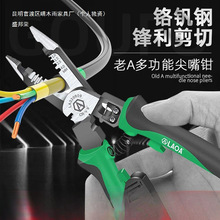 ʢsA LA320909 tC ๦ܼQQ䓽zQQ