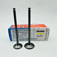 Поставка GA150 Hao Jun GR150 Hong Road QS150-5 GZ150-A Yueku EN150 Zhengzhou впускной выпускной клапан