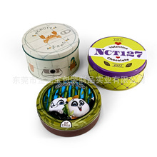 ���S���l�R���FС�A�ރ�Ƭ���w���_��ܛ�z���|���b��