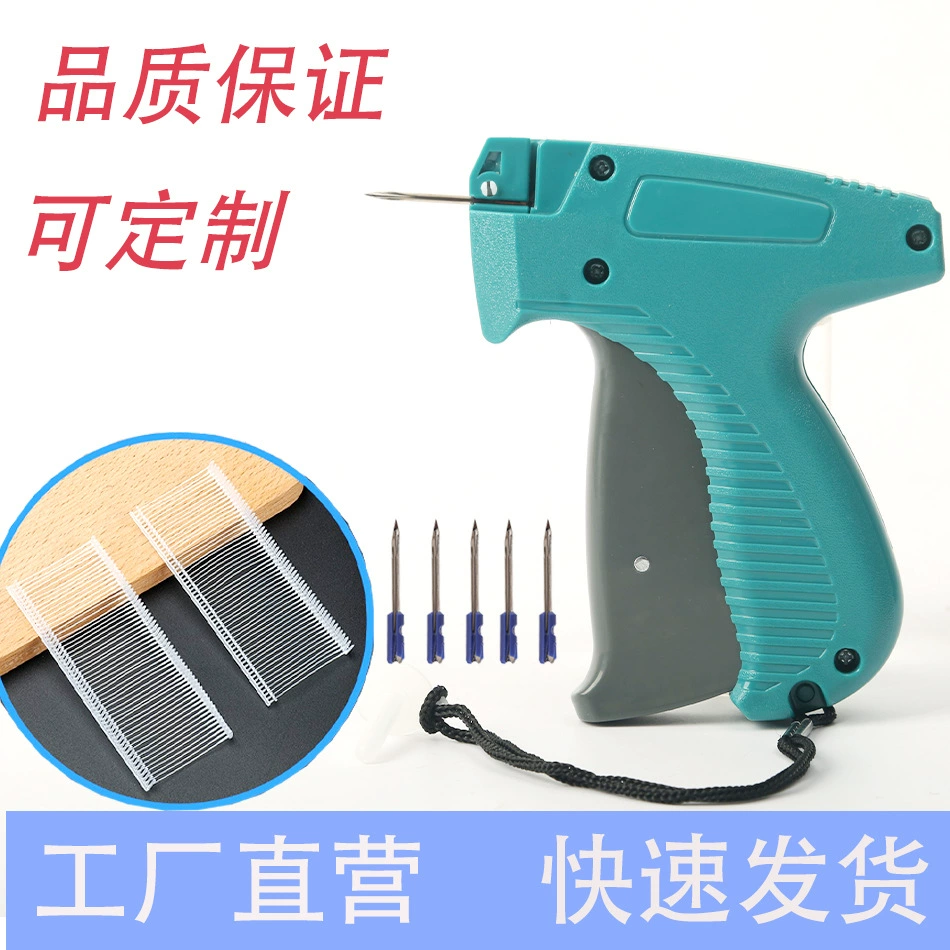 Фабрика прямых продаж портативный портативный пистолет для одежды