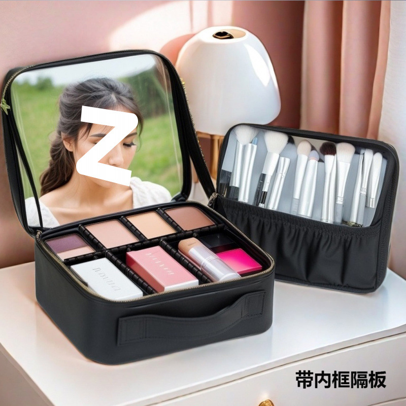 [패셔너블하고 스크래치 방지] 블랙 고화질 풀 스크린 미러(PU) 화장품 가방