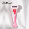 Razor for women for intimate use, wholesale, hair removal