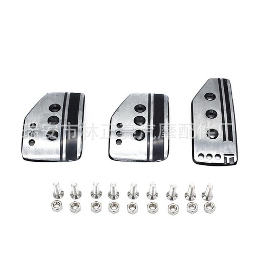 Car manual transmission modified anti-skid foot pedal aluminum welcome decoration pedal