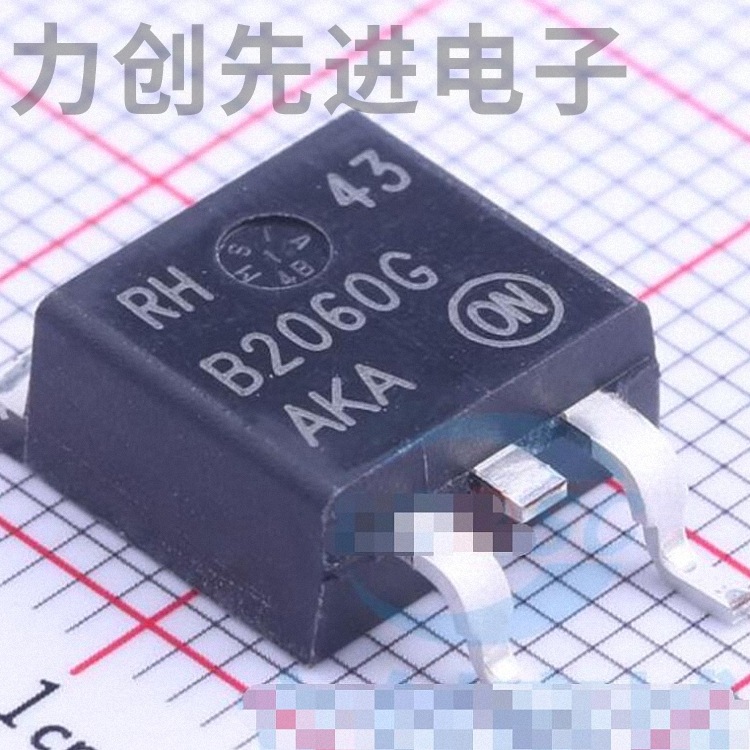 MBRB2060CTG 封装 TO-263-2 肖特基二极管