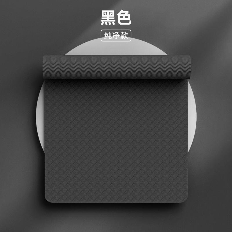 검은색