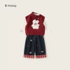 Pre-sale red QY25220B