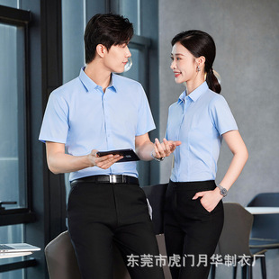 �¿����w�S�\�{��Ůͬ���I�b�r���L�������b�r�¹������̽�LOGO