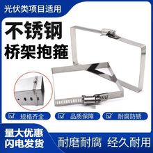 304���P䓘�ܷ��α��������|�������ۘ���w��̶�����