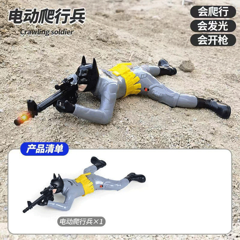 Douyin 電動同じスタイルのクローラー戦士漫画銃撃人形発光音楽おもちゃ男の子小さなおもちゃ卸売|undefined
