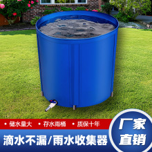 家用可折叠大号水桶雨水收集器便携式洗车用储存接水桶户外蓄水桶