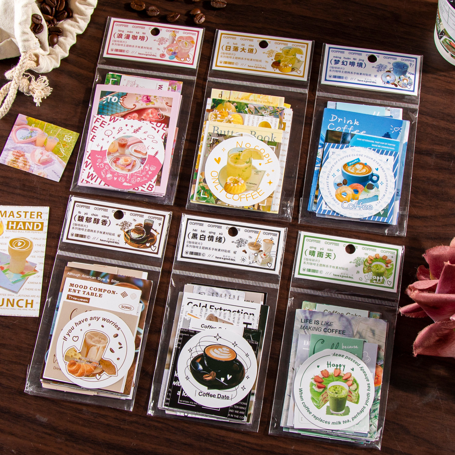 Good Day Stickers Coffee Fragments Series Coffee Theme Korean Pocket…