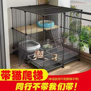 Cat Cage Home Indoor Large Space Cat Villa Super Large Free Space Toilet Integrated Kitten Cat House Cat