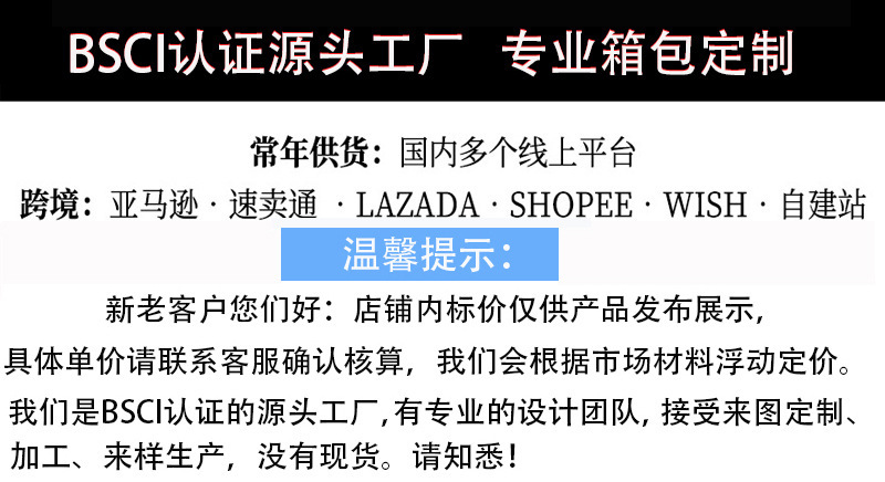 O1CN01v9qvGL2GpMnN6mnY0_!!2209