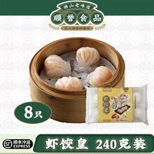 ��uʳƷ �Ƙǲ��c �r�