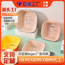 �S�Ҷ��ƿ���p��ϴĘ�����ϼӺ�N��ϴ�˼���ϴ�����̖�l���g