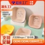 定制颜色卫生间塑料洗衣盆