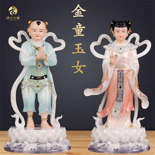 �´ɽ�ͯ��Ů������ؔͯ��Ů�^�����_������Ů���÷��ù���[��