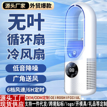 �羳��Ҷ�������ȼ���̨ʽ���ȿյ�������Ȳ�ˮ��������USB����