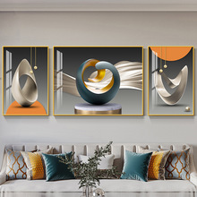 客厅装饰画现代简约抽象北欧轻奢沙发背景墙壁三联画冰晶玻璃挂画