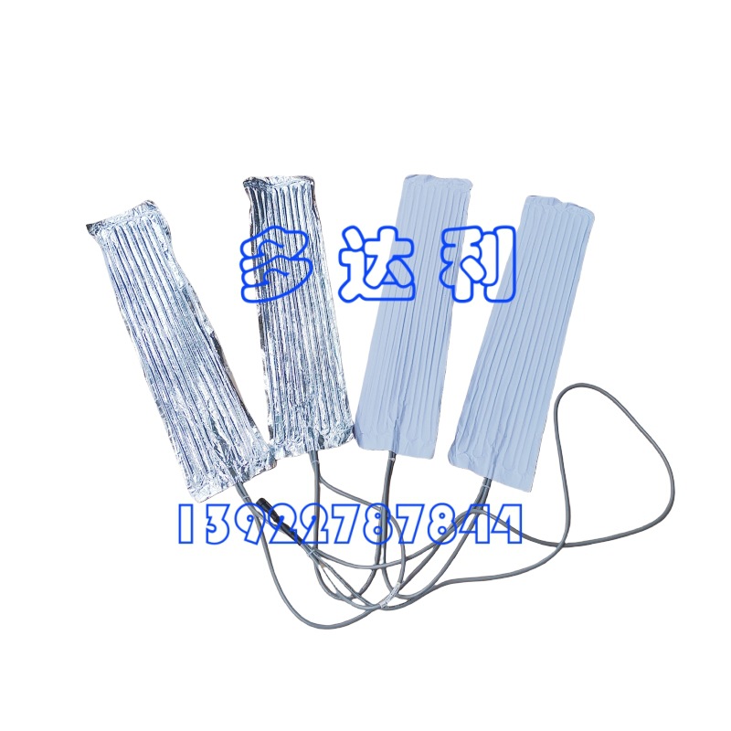 30GX428332  400V 200W Carrier Electricity heater