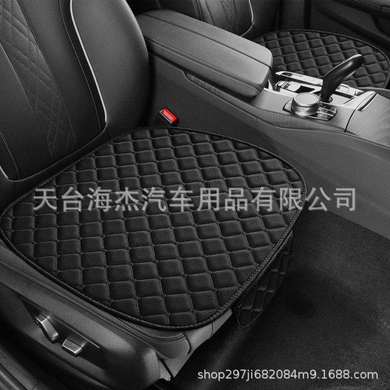 Universal – Car Seat Cushion Seat cushion, seat cover - black