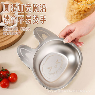 ���P䓃�ͯ��ͨ�oʳ������ϴ304���|ʳƷ�����|���ֵ�oʳ����...