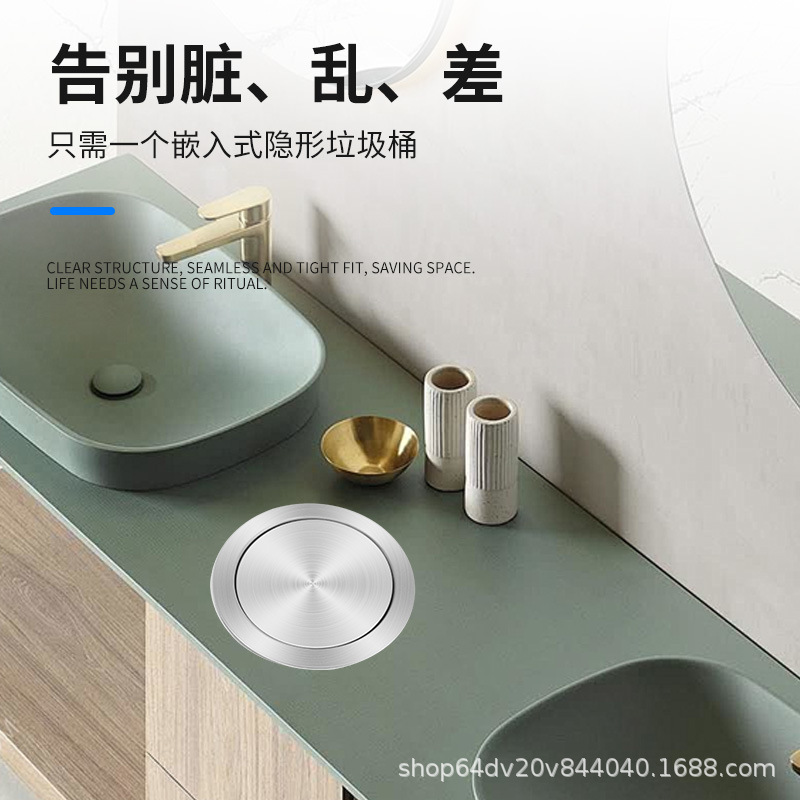Encimera cubierta de bote de basura empotrada cubierta de escritorio de acero inoxidable 304 centro comercial hotel baño almacenamiento cuadrado redondo