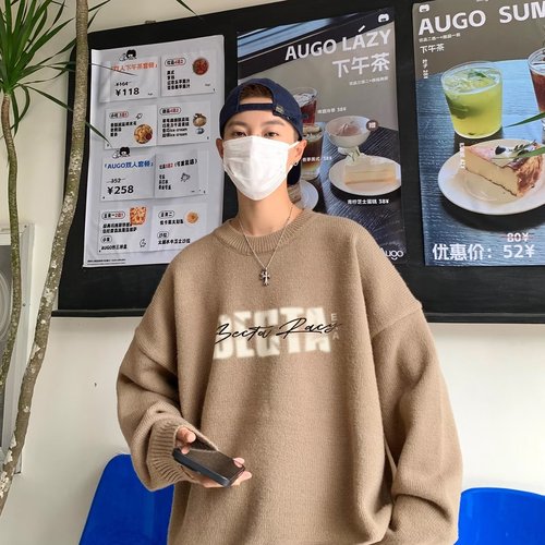 Men's Round Neck Knit Sweater, Japanese Retro Slouchy Style, Autumn/Winter Version, Trendy Brand Loose Hooded Top