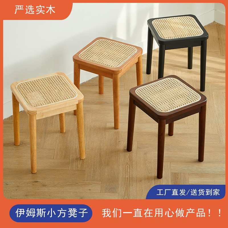 북유럽 스타일 등나무 의자 가벼운 고급 식당 의자 플라스틱 의자 두꺼운 가정용 쌓을 수있는 간단한 현대 작은 아파트 광장 의자