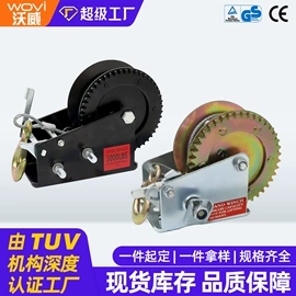 绞盘;收紧器;千斤顶