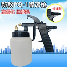 �����PQ-1������������ᘌpq�քӇ������F���Ҿ߇������P�ᘌ