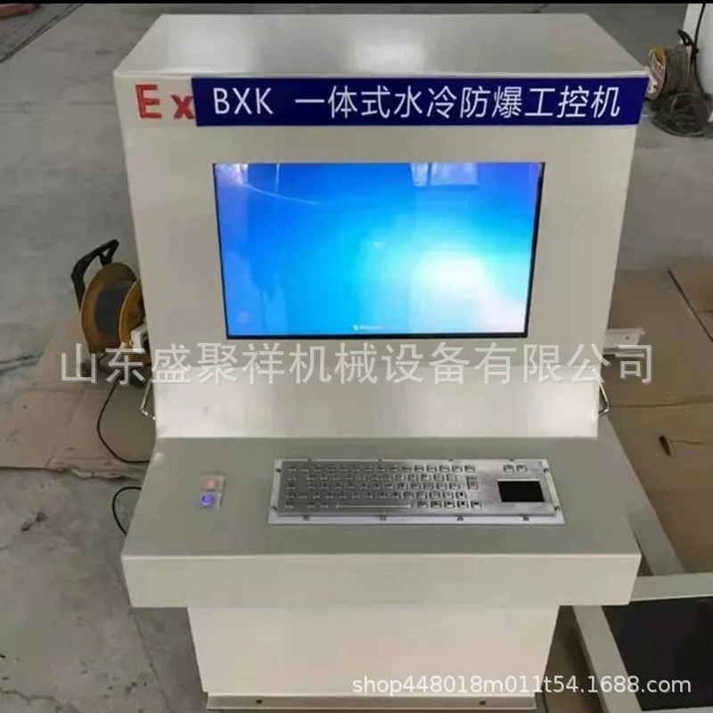 Взрывозащищенный дисплей Siemens с плоским внешним видом и множеством спецификаций для промышленного сенсорного экрана «все в одном»