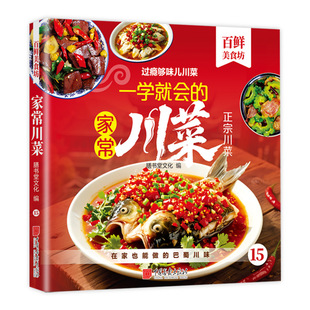 �ҳ����� һ�W�͕����T�󴨲� �ڼ�Ҳ�����İ���ζ ����ϵ���