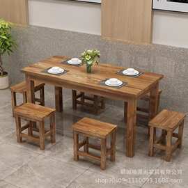 老榆木碳化饭店桌椅组合面馆小吃店烧烤餐饮饭馆大排挡快餐桌椅