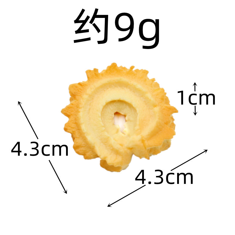 Simulación juguetes de comida galletas falsas PVC galleta modelo decoración personalizada tiro taoísta sombra estudiante creativo pequeño regalo