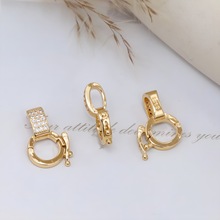 S925银镶嵌8字扣18K电镀金色DIY饰品配件ins万能扣珠宝项链吊坠扣