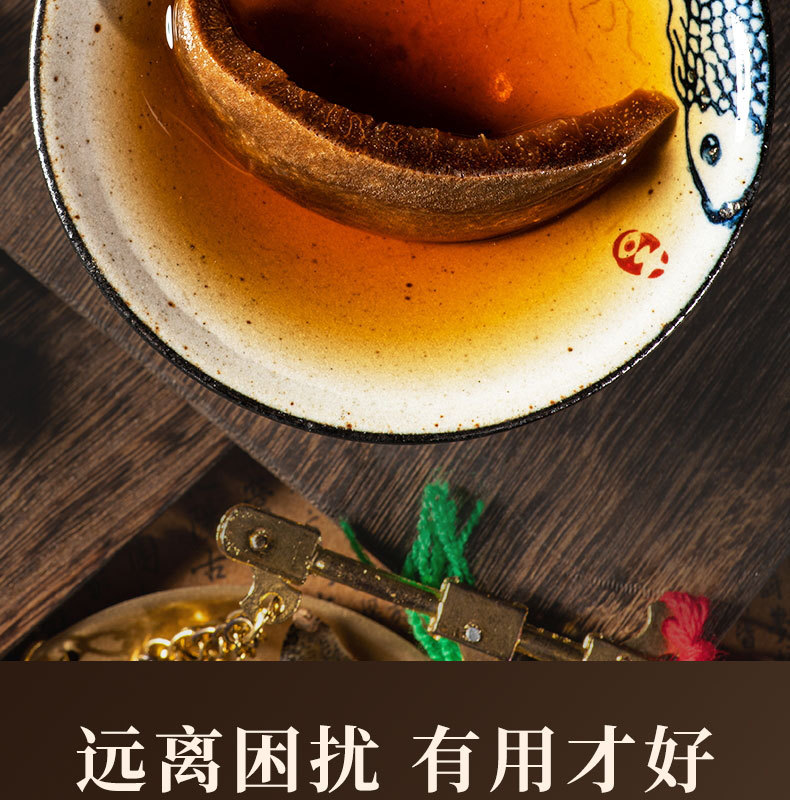 Huazhou Ju Hong Dried Tangerine Peel 20 Year Aged Citrus Peel 60g Traditional Herbal Tea quality and texture