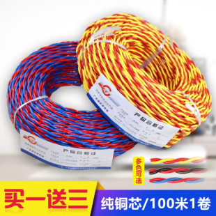 늾ܛ~ß^RVSpg܇ȼ늾