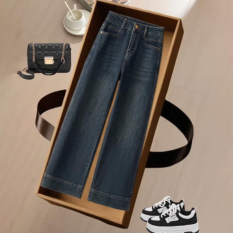 European-Style Cool Tea-Colored Narrow Wide-Leg Straight Jeans for Women, 2026 Spring New Style, Petite Cropped Pants