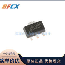 ME6203A30PG 100MA 늉40V 3.0-5.0V·ICԭbƷ