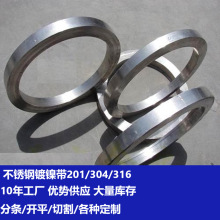 a懲P䓎SPCC䓎18650懎 Ƭ 늺Ƭ Ƭ