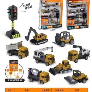 �Ͻ�܇�l�b܇����܇ �����t������܊�»���С܇�ڴ���߃�ͯ�YƷ