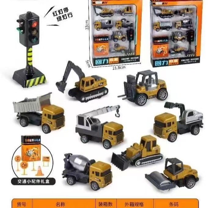 Alloy car strip loading pull back car fire Medical Engineering military pull back car Pocket toy children gift