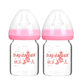 Wide-caliber newborn baby glass feeding bottle baby feeding medicine bottle small water cup breast milk real feeling pacifier promotional feeding bottle