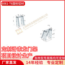 �X�Ͻ���ܻ���܉���������T�܏S��ֱ�Nչ��չ�ܻ�c�zӰ��̨